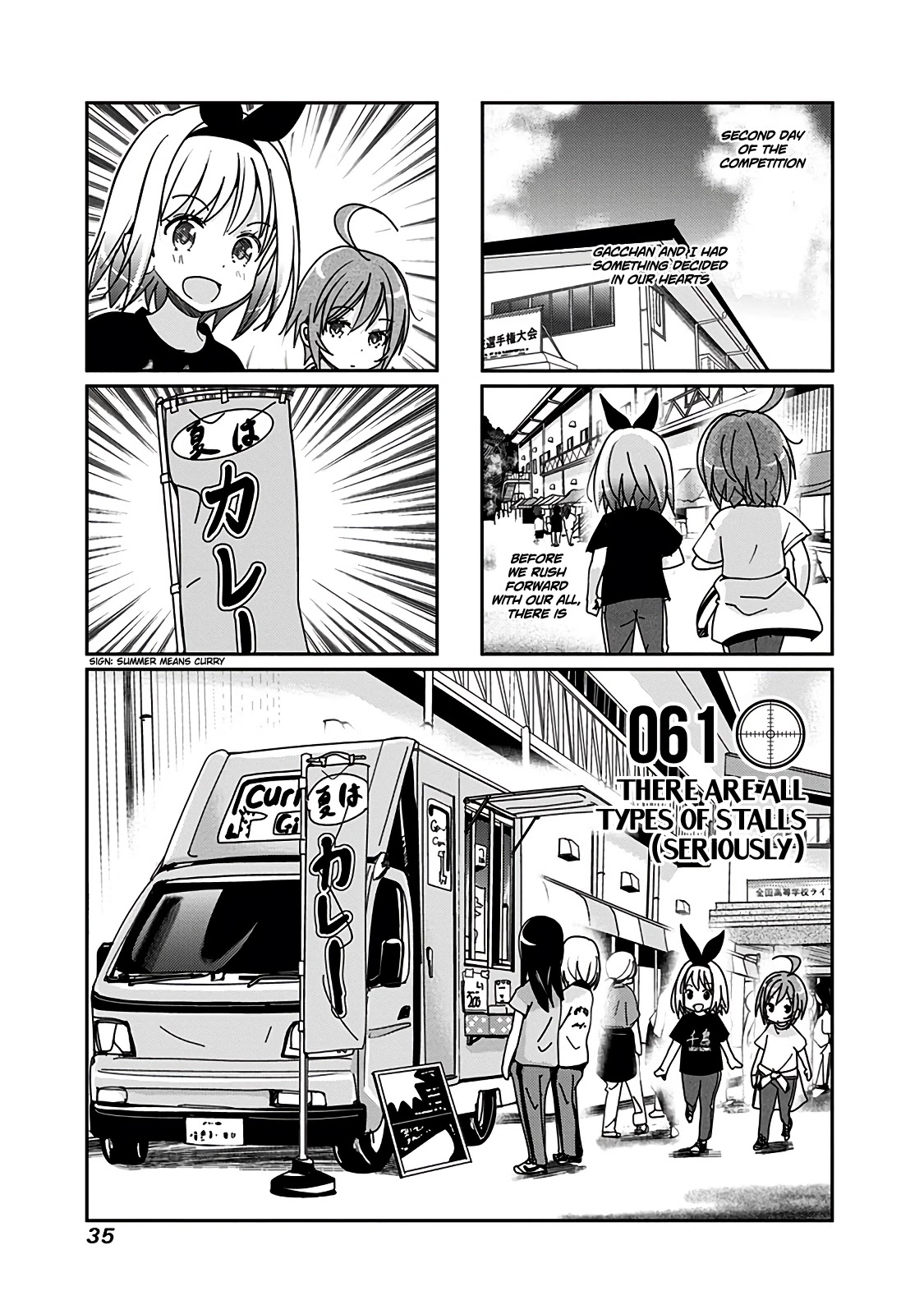Rifle is Beautiful Chapter 61 page 2 - Chapter 61: There are all types of stalls (seriously)