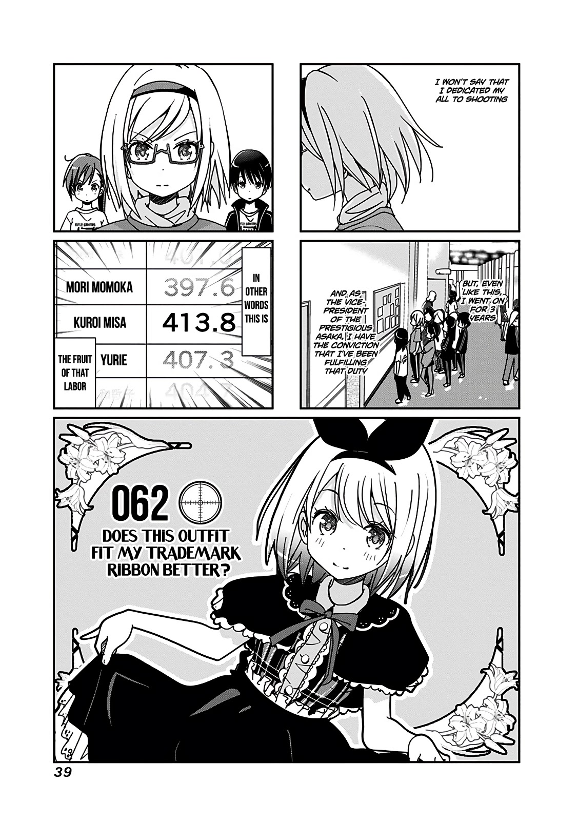 Rifle is Beautiful Chapter 62 page 2 - Chapter 62: Does this outfit fit my trademark ribbon better?