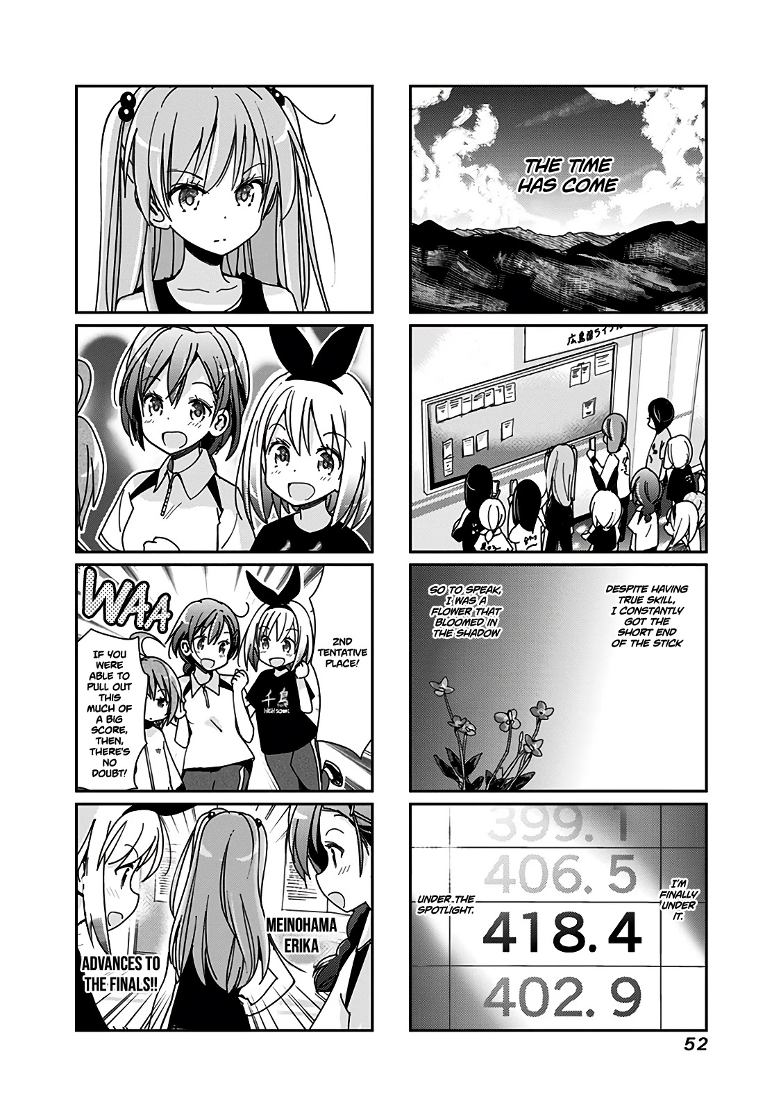 Rifle is Beautiful Chapter 65 page 3 - Chapter 65: Erika Ojou-sama, finally seeing activity!