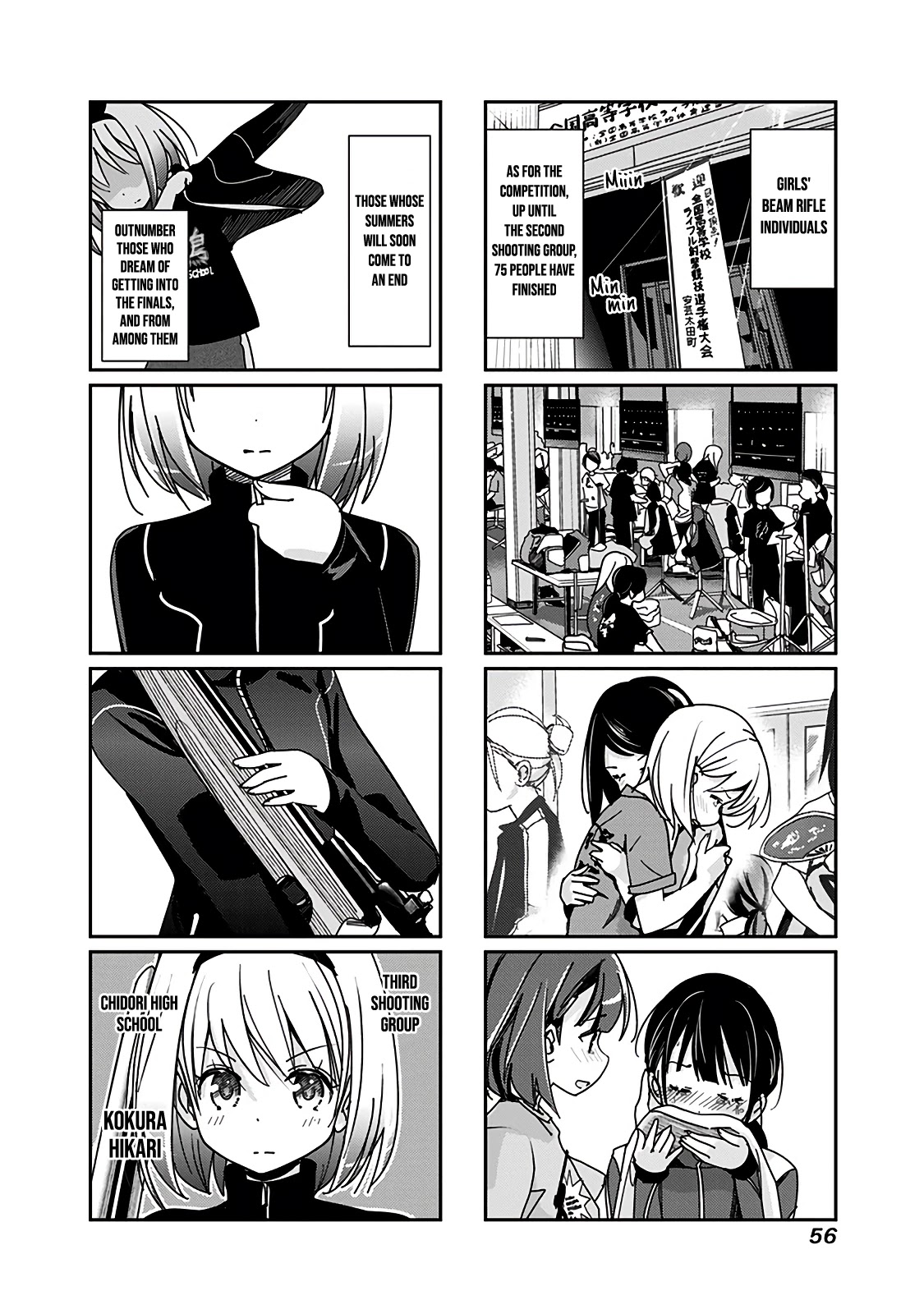 Rifle is Beautiful Chapter 66 page 3 - Chapter 66: We are the protagonists!