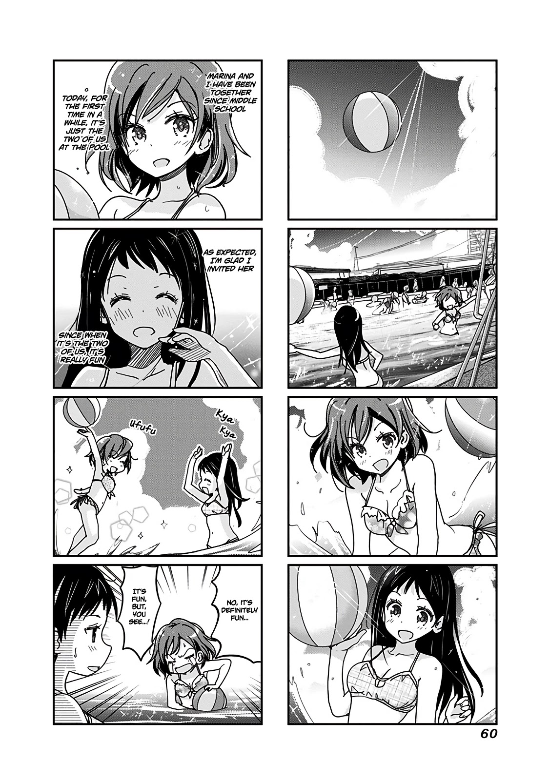 Rifle is Beautiful Chapter 67 page 3 - Chapter 67: Do you remember us?