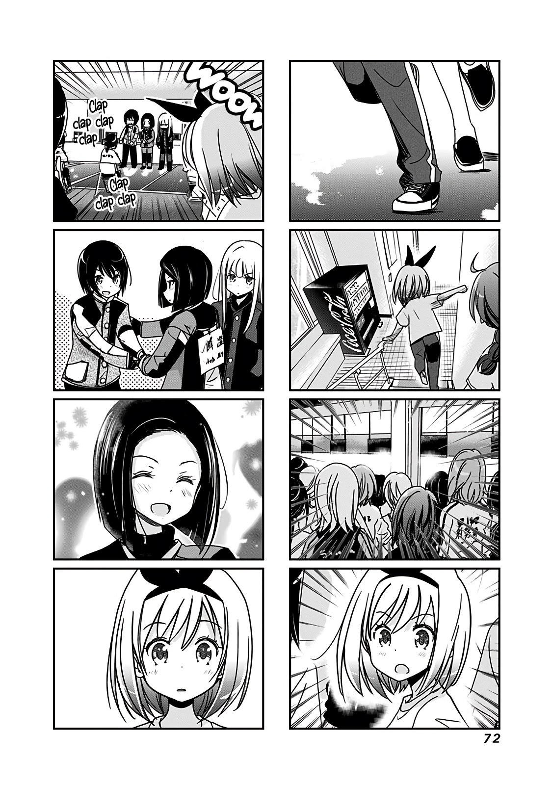 Rifle is Beautiful Chapter 70 page 3 - Chapter 70: The queen does not budge