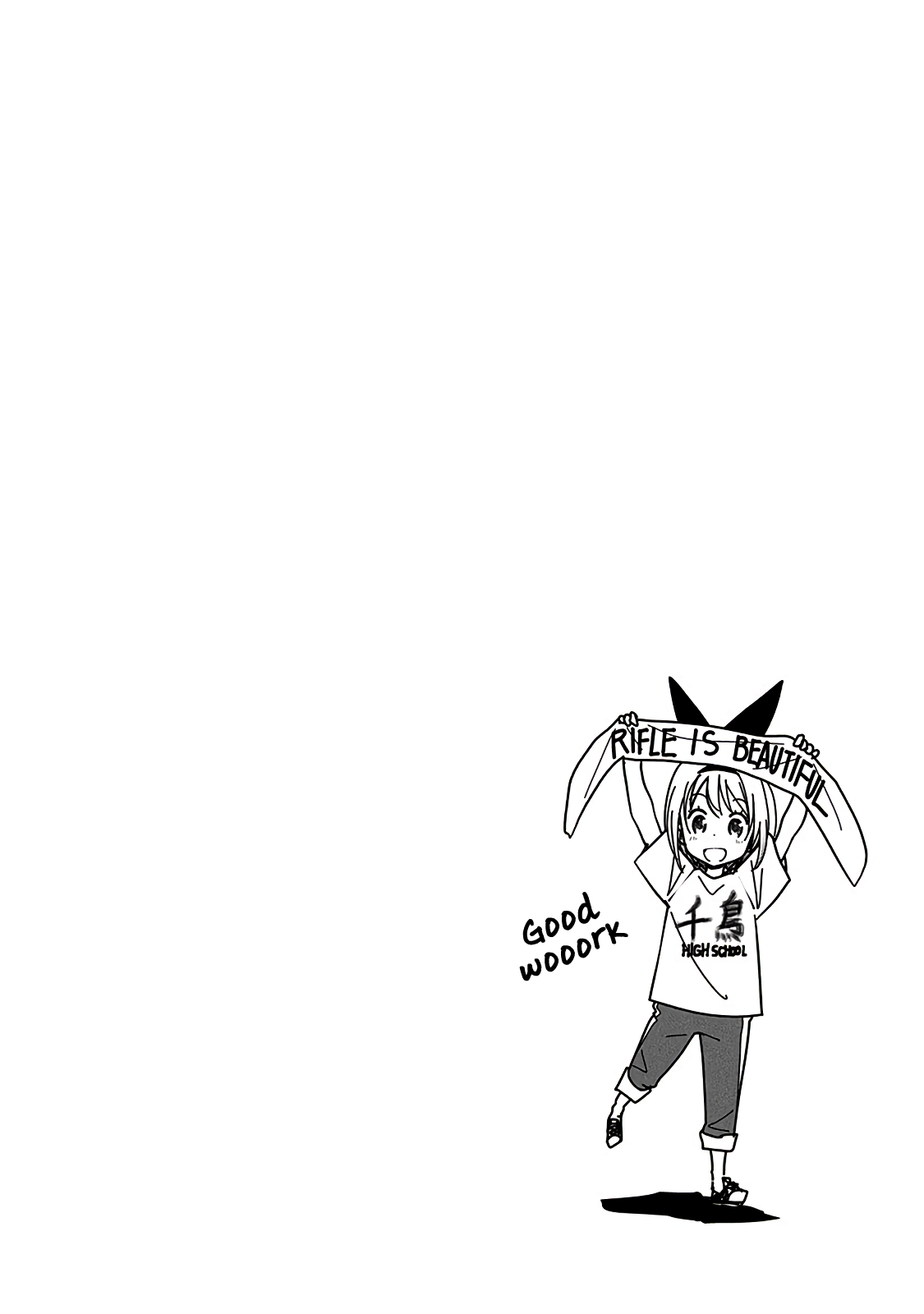 Rifle is Beautiful Chapter 70 page 7 - Chapter 70: The queen does not budge