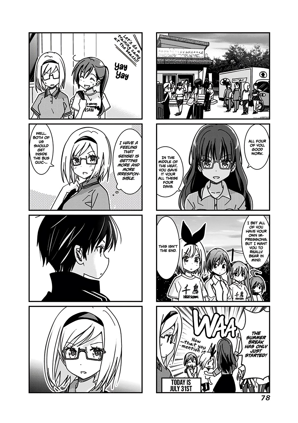 Rifle is Beautiful Chapter 71 page 3 - Chapter 71: The fierce battle ends