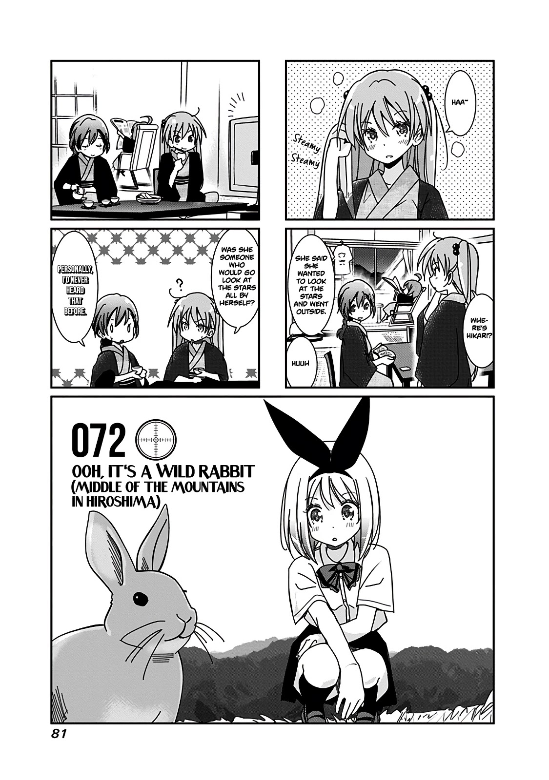 Rifle is Beautiful Chapter 72 page 2 - Chapter 72: Ooh, it's a wild rabbit (middle of the mountains in Hiroshima)