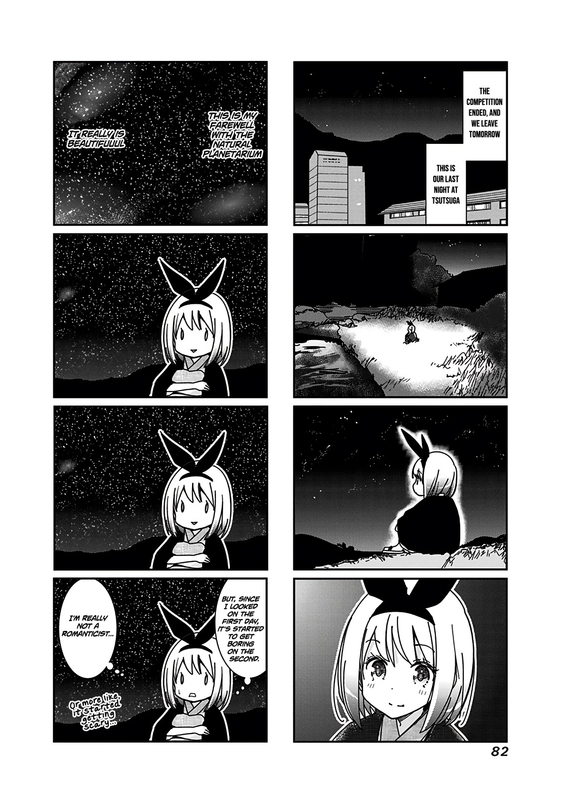 Rifle is Beautiful Chapter 72 page 3 - Chapter 72: Ooh, it's a wild rabbit (middle of the mountains in Hiroshima)