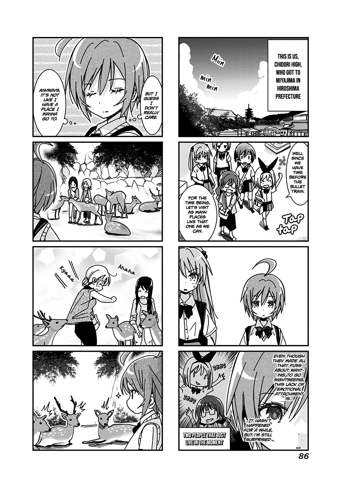 Rifle is Beautiful Chapter 73 page 3 - Chapter 73: Just like in a opening of Sazae-san
