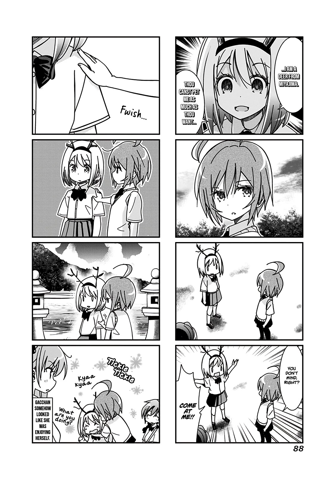 Rifle is Beautiful Chapter 73 page 5 - Chapter 73: Just like in a opening of Sazae-san