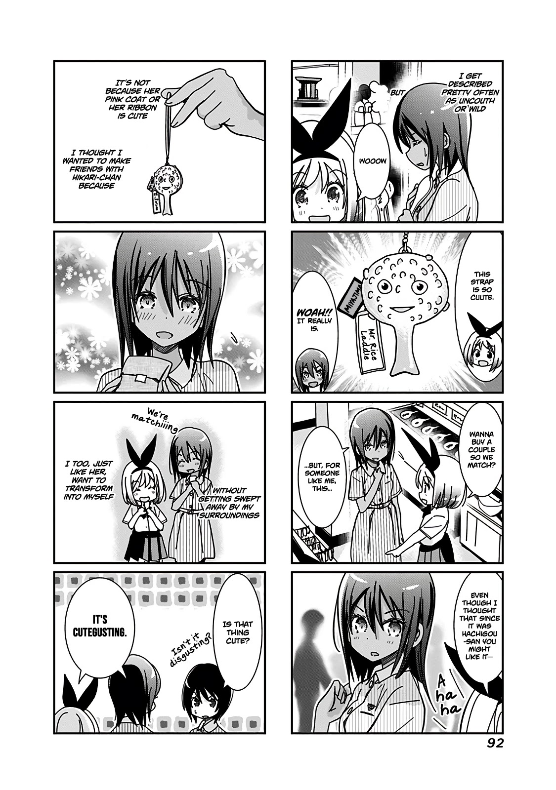 Rifle is Beautiful Chapter 74 page 5 - Chapter 74: We are shooters girls from Nagasaki