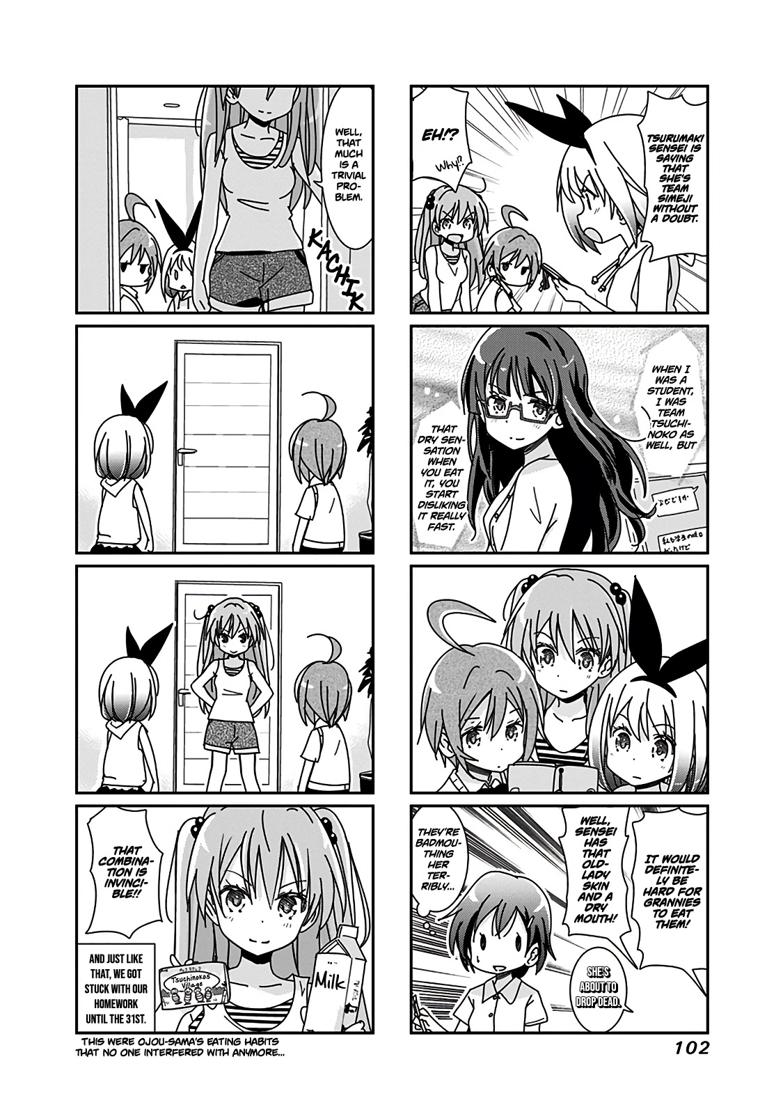 Rifle is Beautiful Chapter 76 page 5 - Chapter 76: This is how a war begins