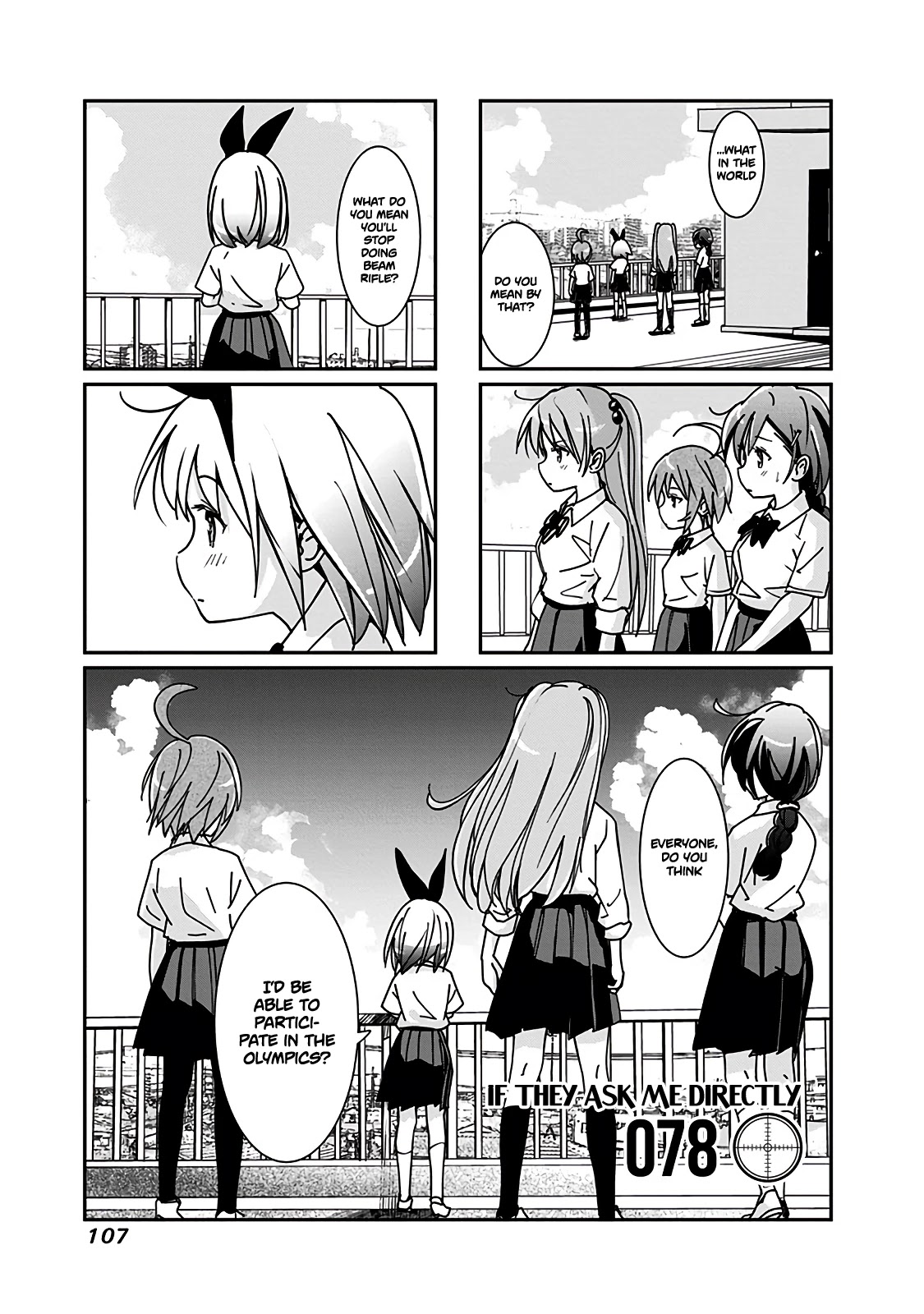 Rifle is Beautiful Chapter 78 page 2 - Chapter 78: If they ask me directly