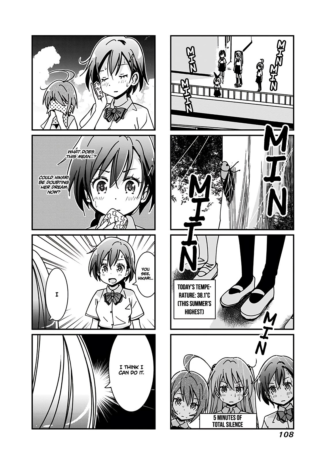 Rifle is Beautiful Chapter 78 page 3 - Chapter 78: If they ask me directly