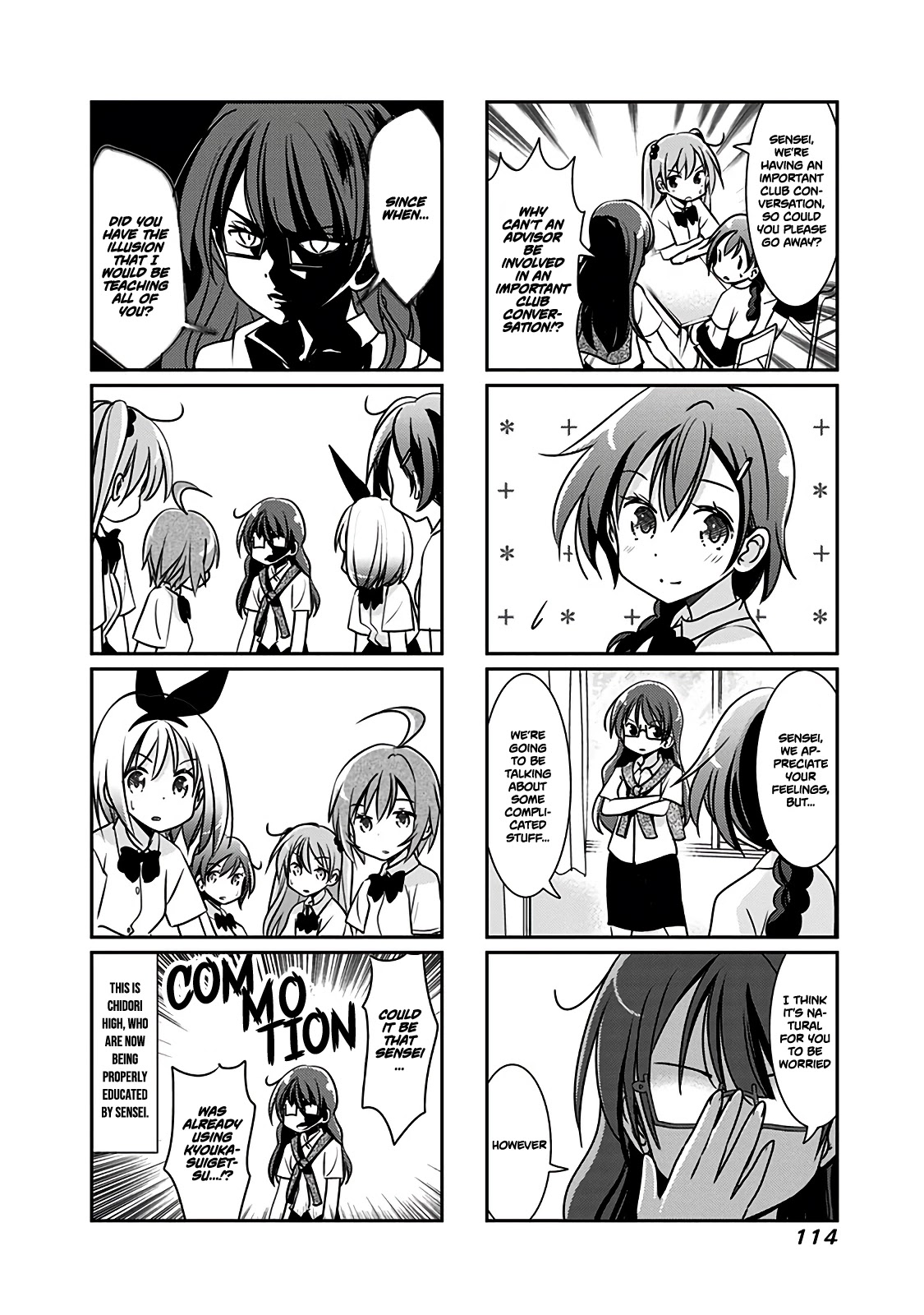 Rifle is Beautiful Chapter 79 page 5 - Chapter 79: Someone we can rely on finally came?!