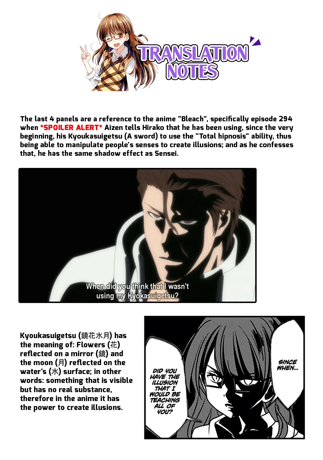 Rifle is Beautiful Chapter 79 page 6 - Chapter 79: Someone we can rely on finally came?!