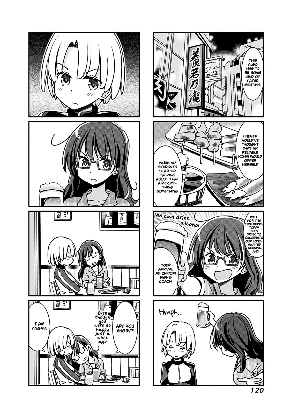 Rifle is Beautiful Chapter 81 page 3 - Chapter 81: The new character is a world-wise person