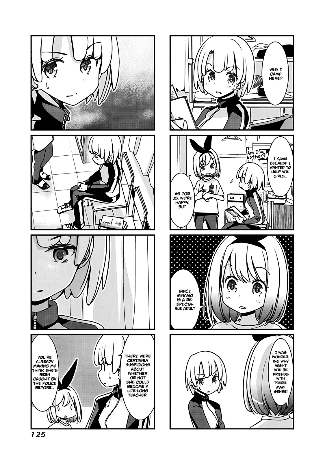 Rifle is Beautiful Chapter 82 page 4 - Chapter 82: A woman, who the flowers fit well with, right?