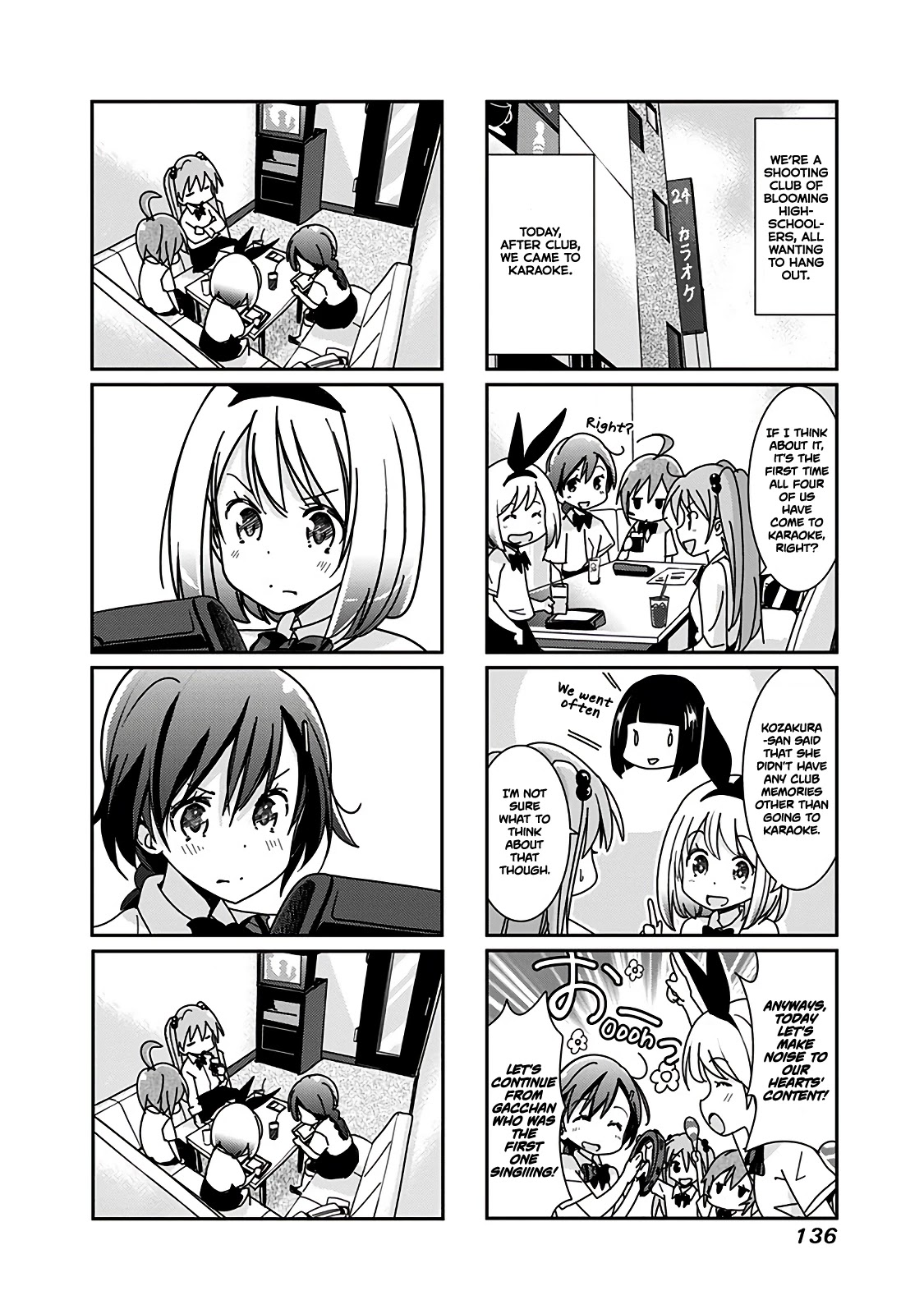 Rifle is Beautiful Chapter 85 page 3 - Chapter 85: The fun time after training ends