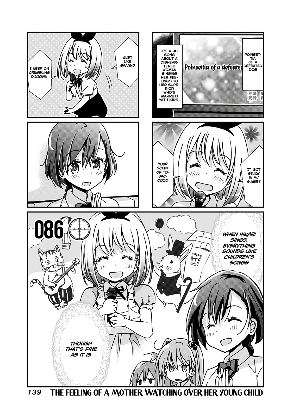 Rifle is Beautiful Chapter 86 page 2 - Chapter 86: The feeling of a mother watching over her young child