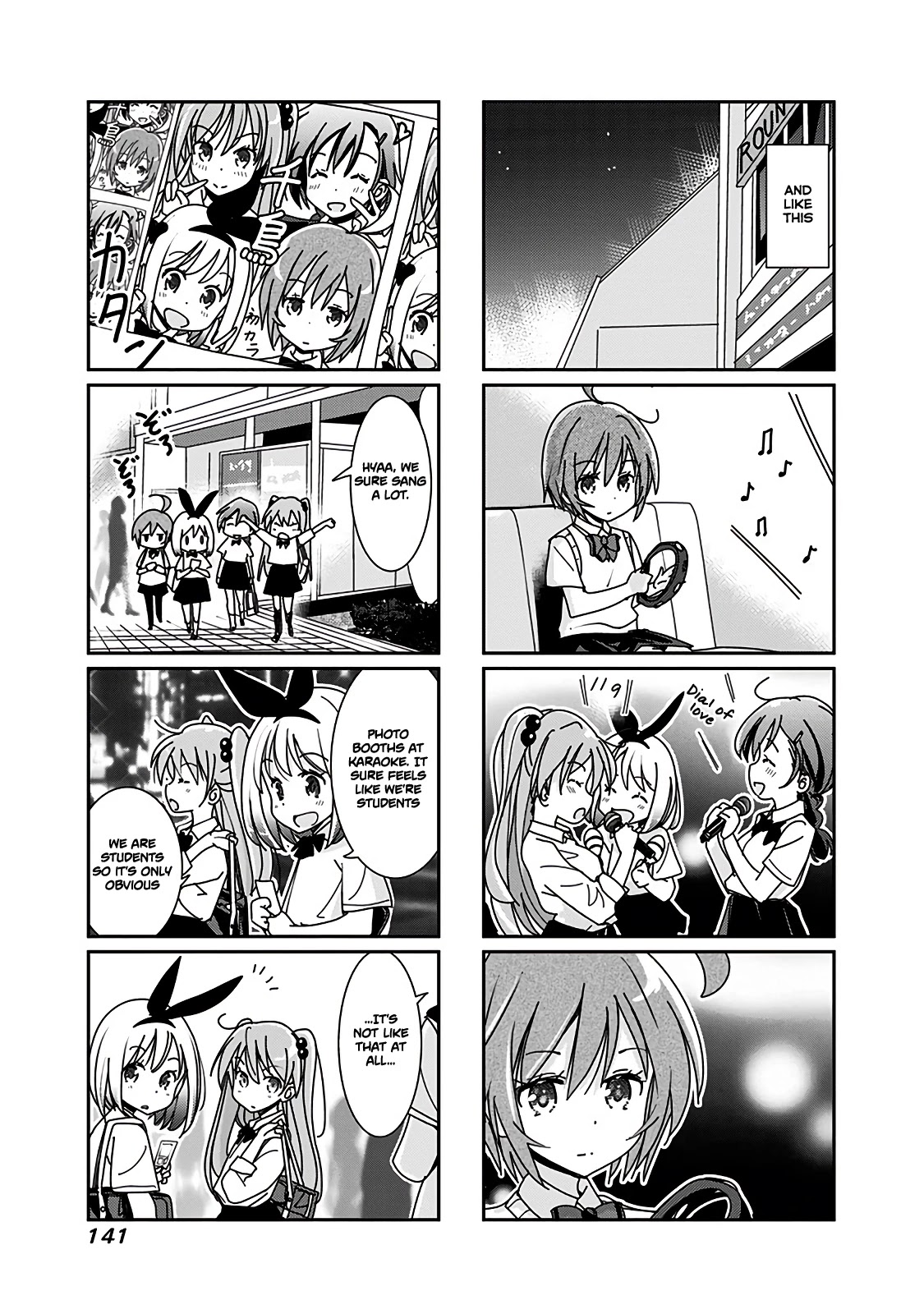 Rifle is Beautiful Chapter 86 page 4 - Chapter 86: The feeling of a mother watching over her young child