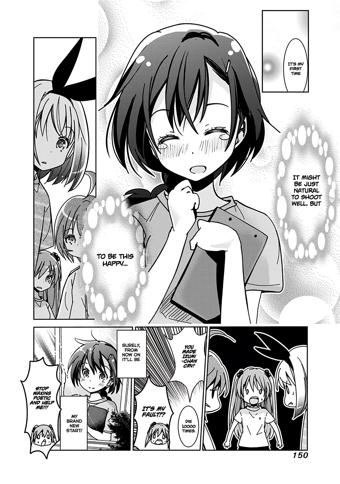 Rifle is Beautiful Chapter 88 page 5 - Chapter 88: A feeling gushing out