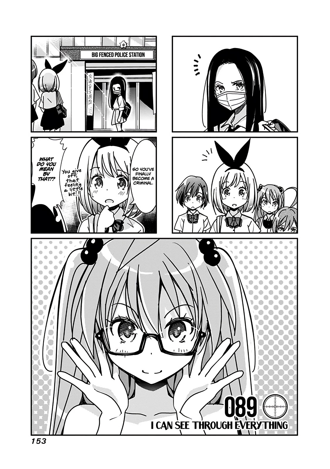 Rifle is Beautiful Chapter 89 page 2 - Chapter 89: I can see through everything