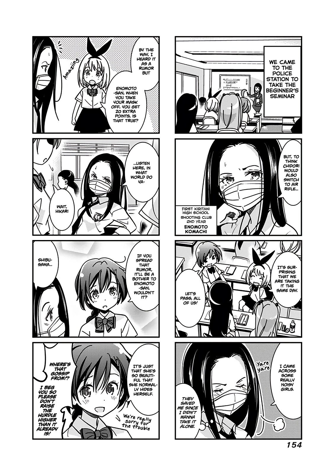 Rifle is Beautiful Chapter 89 page 3 - Chapter 89: I can see through everything
