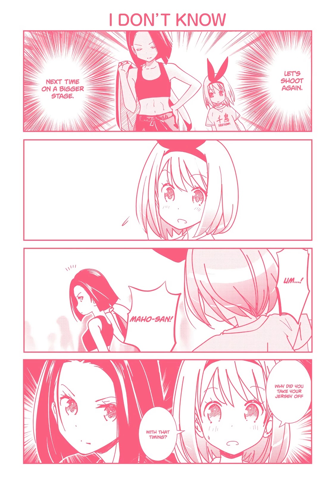 Rifle is Beautiful Chapter 90.1 page 2 - Chapter 90.1: Vol.4 Extras
