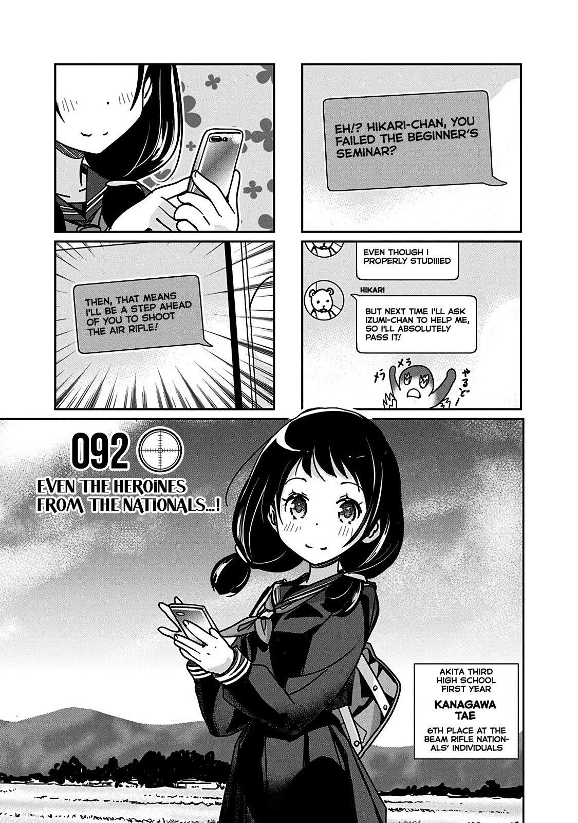 Rifle is Beautiful Chapter 92 page 2 - Chapter 92: Even the heroines from the nationals...!