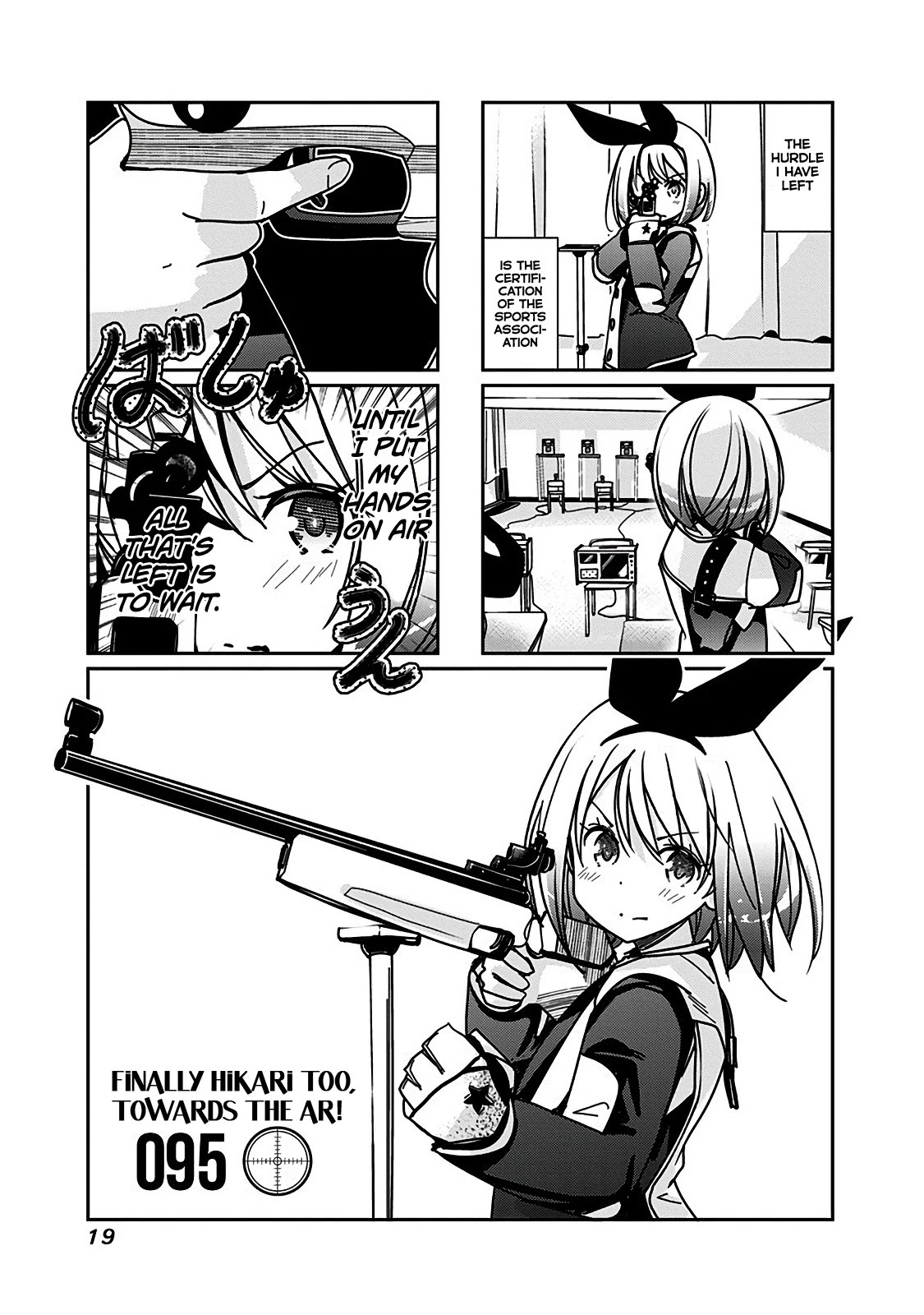 Rifle is Beautiful Chapter 95 page 2 - Chapter 95: Finally Hikari too, towards the AR!