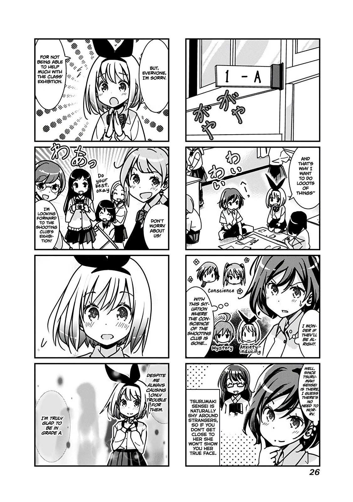 Rifle is Beautiful Chapter 96 page 3 - Chapter 96: I'm the only one that's fine