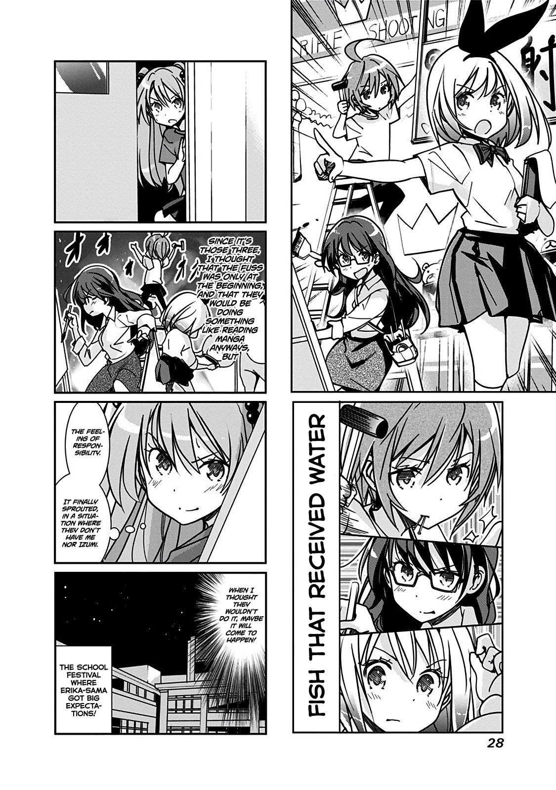 Rifle is Beautiful Chapter 96 page 5 - Chapter 96: I'm the only one that's fine