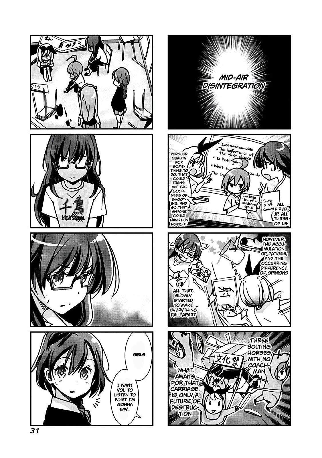 Rifle is Beautiful Chapter 97 page 4 - Chapter 97: The morning of the cultural festival