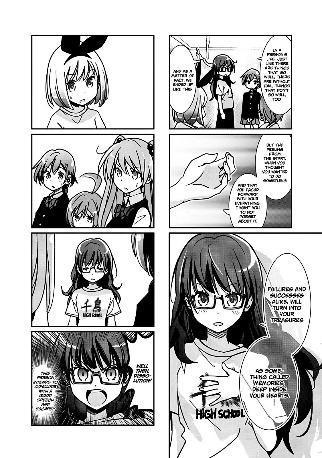 Rifle is Beautiful Chapter 97 page 5 - Chapter 97: The morning of the cultural festival
