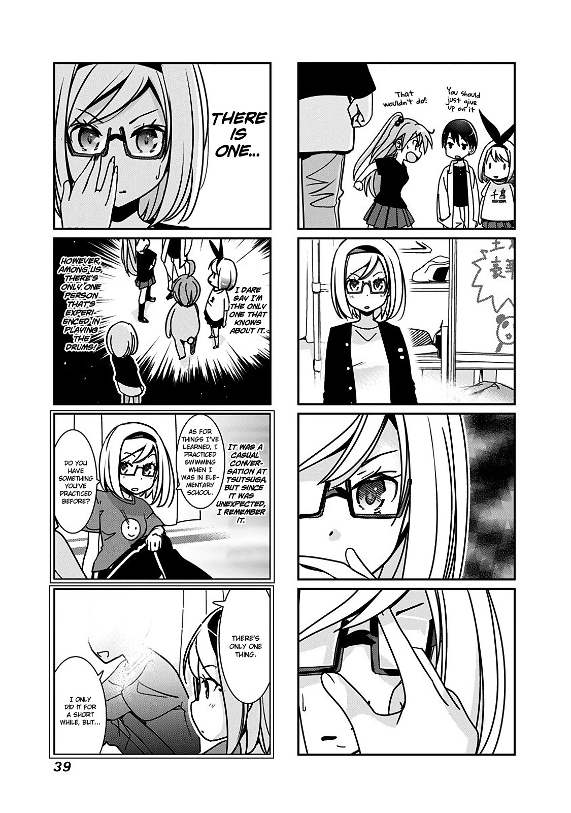 Rifle is Beautiful Chapter 99 page 4 - Chapter 99: The only shooting club in the world that needs a drummer