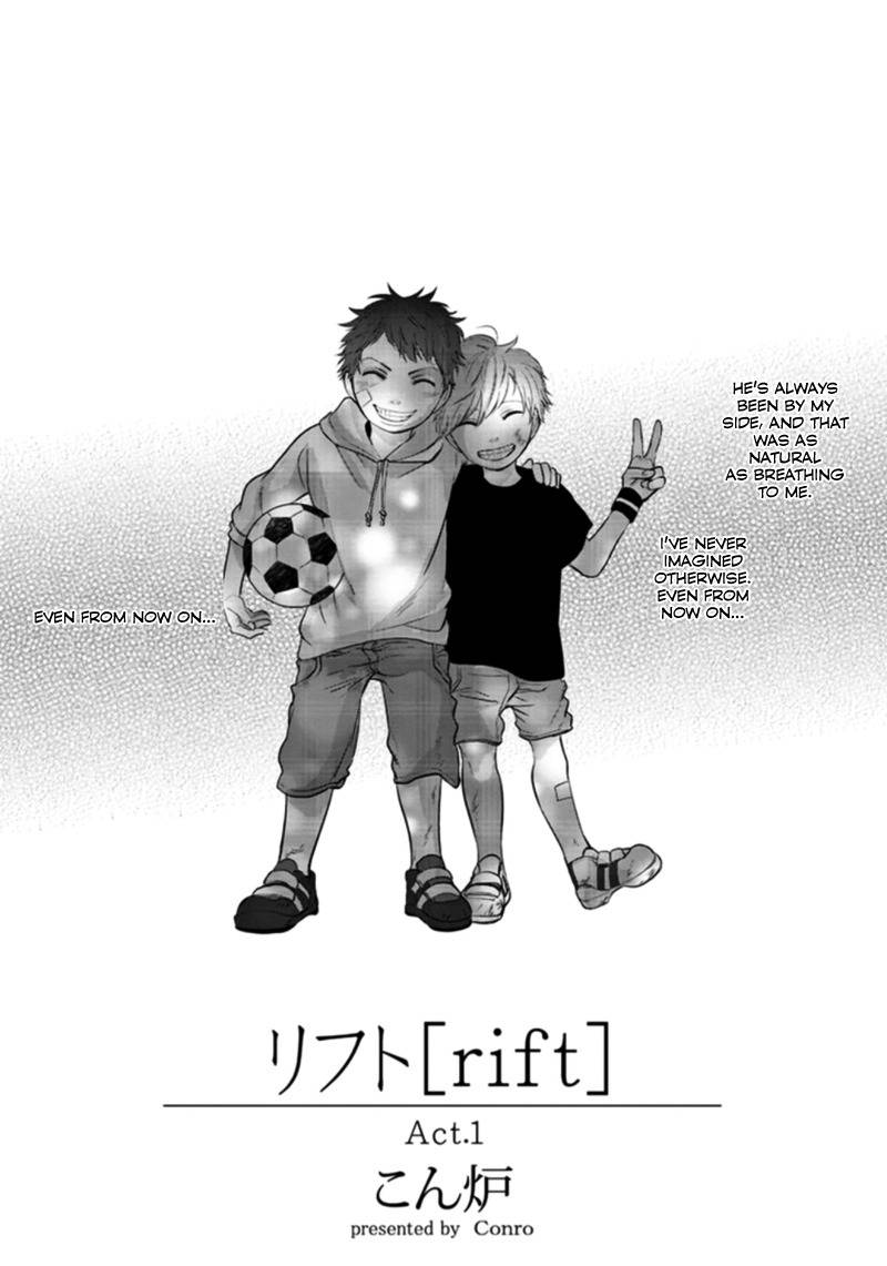 Rift Chapter 1 page 1 - Chapter 1