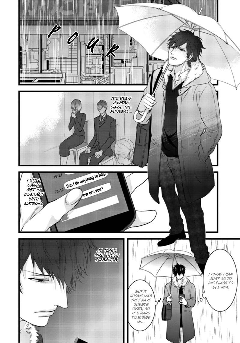 Rift Chapter 1 page 10 - Chapter 1