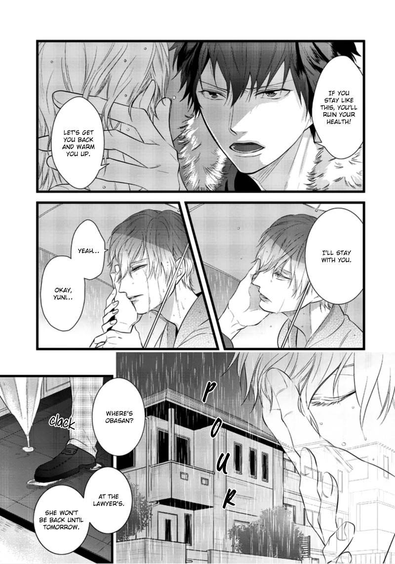 Rift Chapter 1 page 13 - Chapter 1