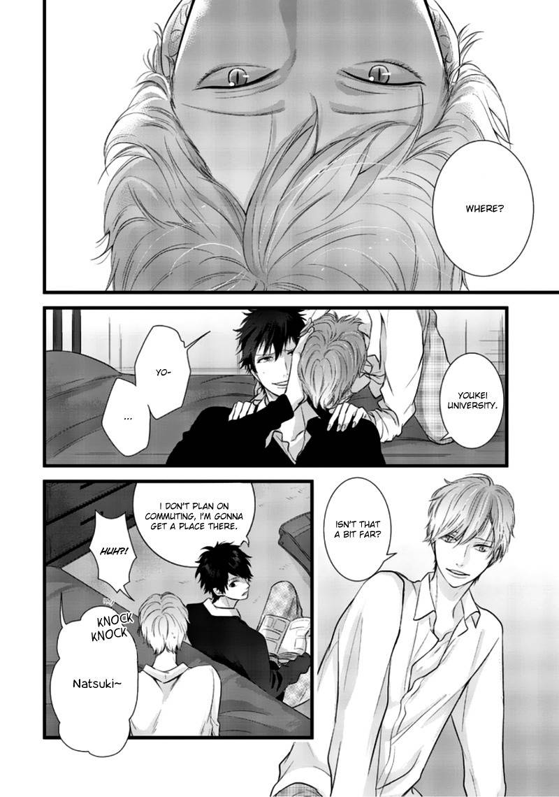 Rift Chapter 1 page 4 - Chapter 1