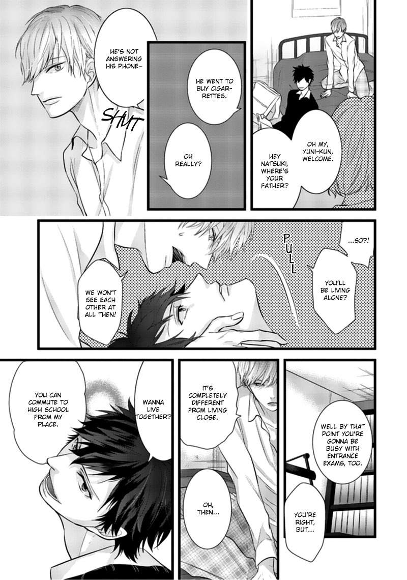 Rift Chapter 1 page 5 - Chapter 1