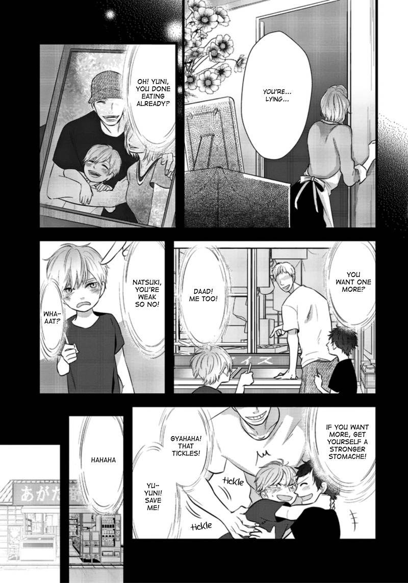 Rift Chapter 1 page 9 - Chapter 1