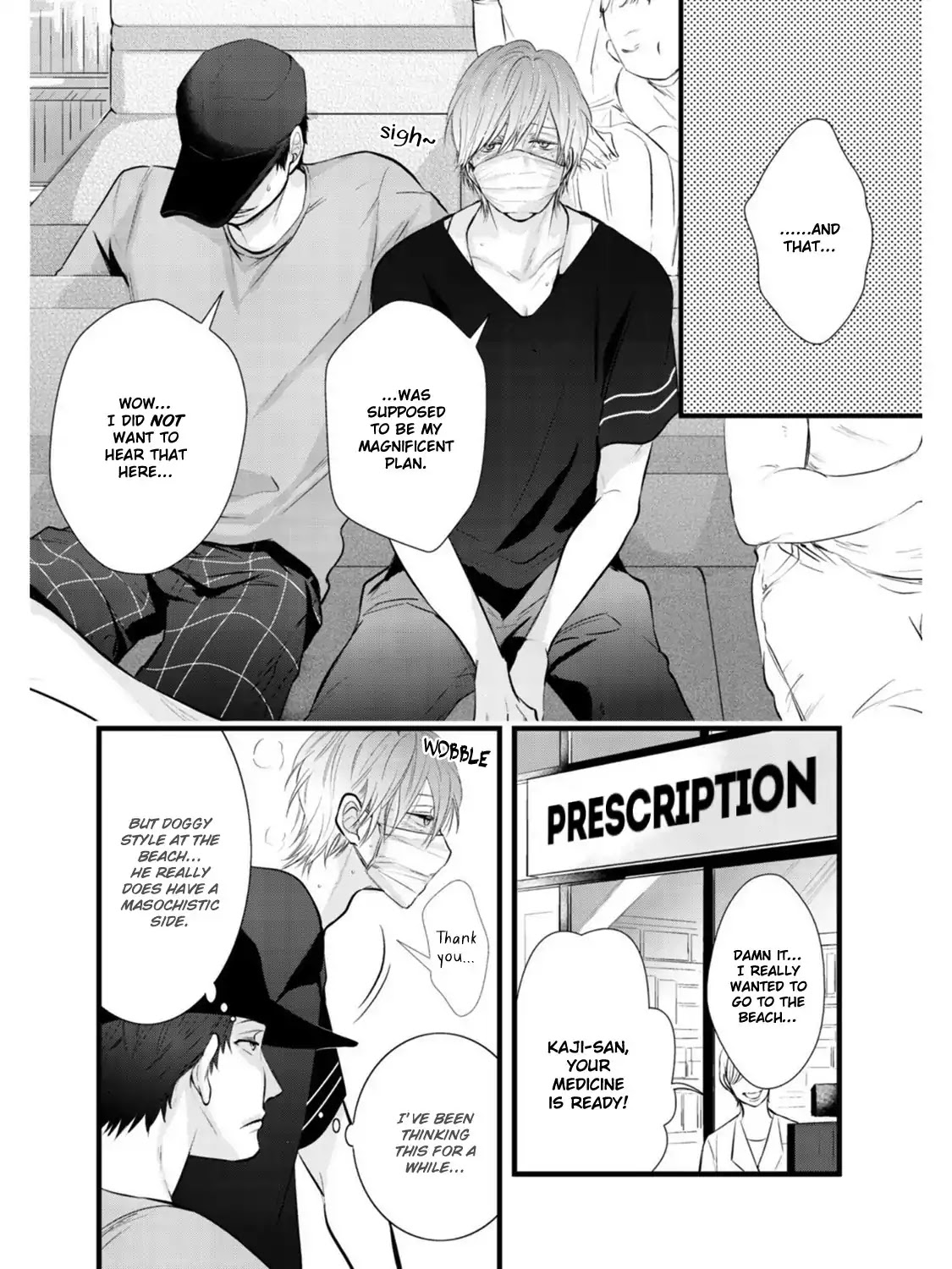Rift Chapter 5.6 page 4 - Chapter 5.6 [END]: Extras
