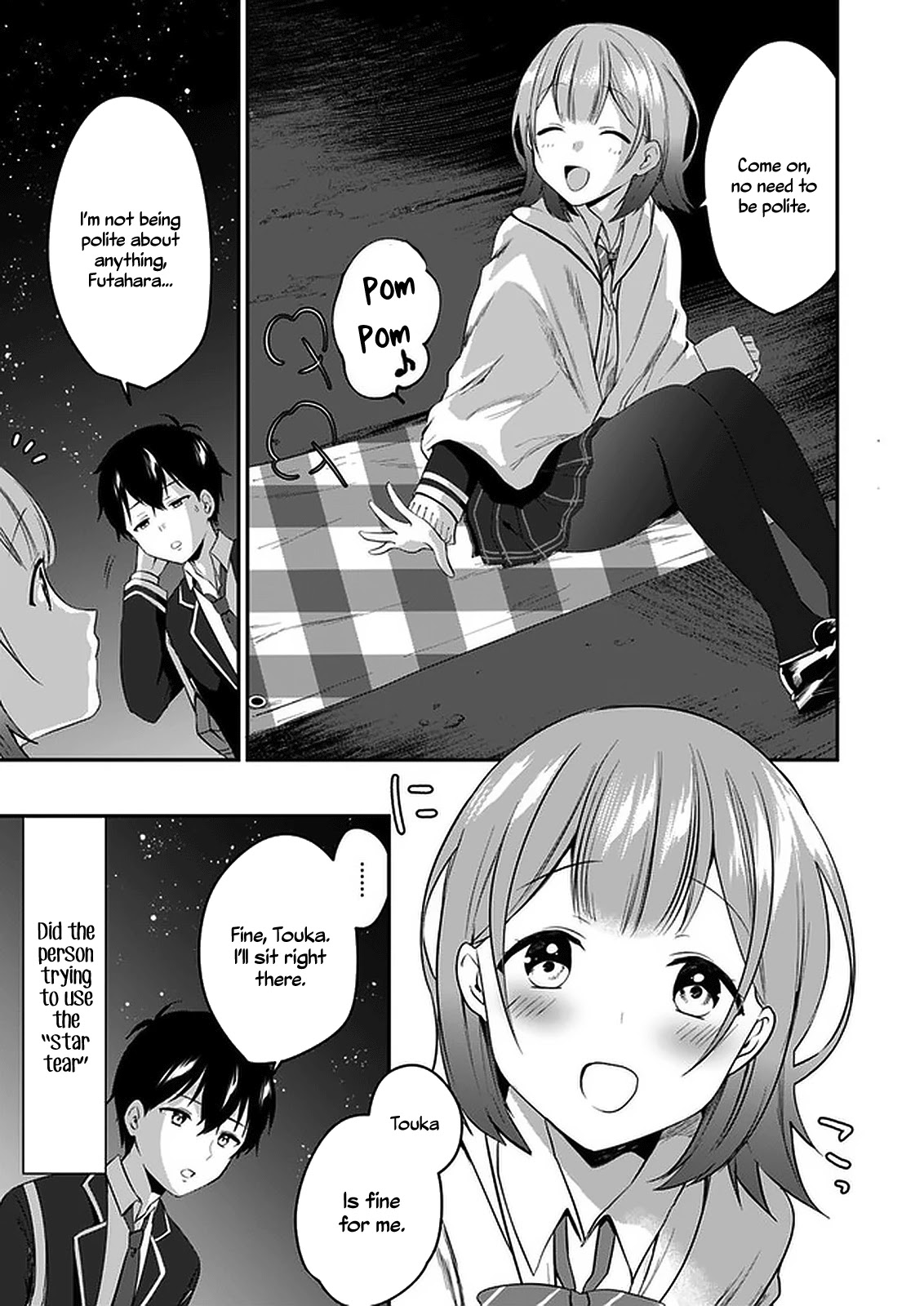 Right now, she's still my childhood friend's sister. Chapter 1 page 16 - Chapter 1