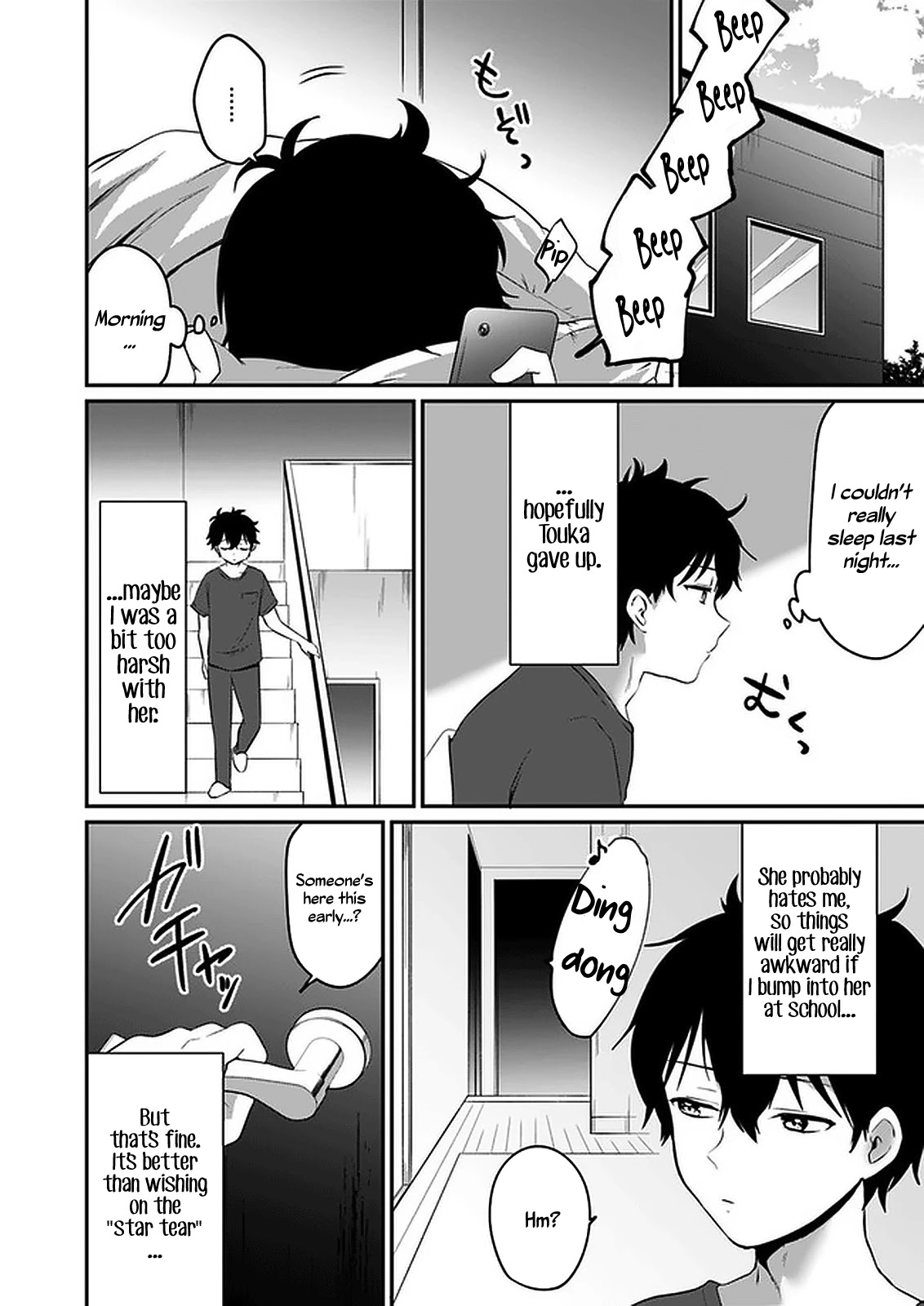 Right now, she's still my childhood friend's sister. Chapter 1 page 29 - Chapter 1