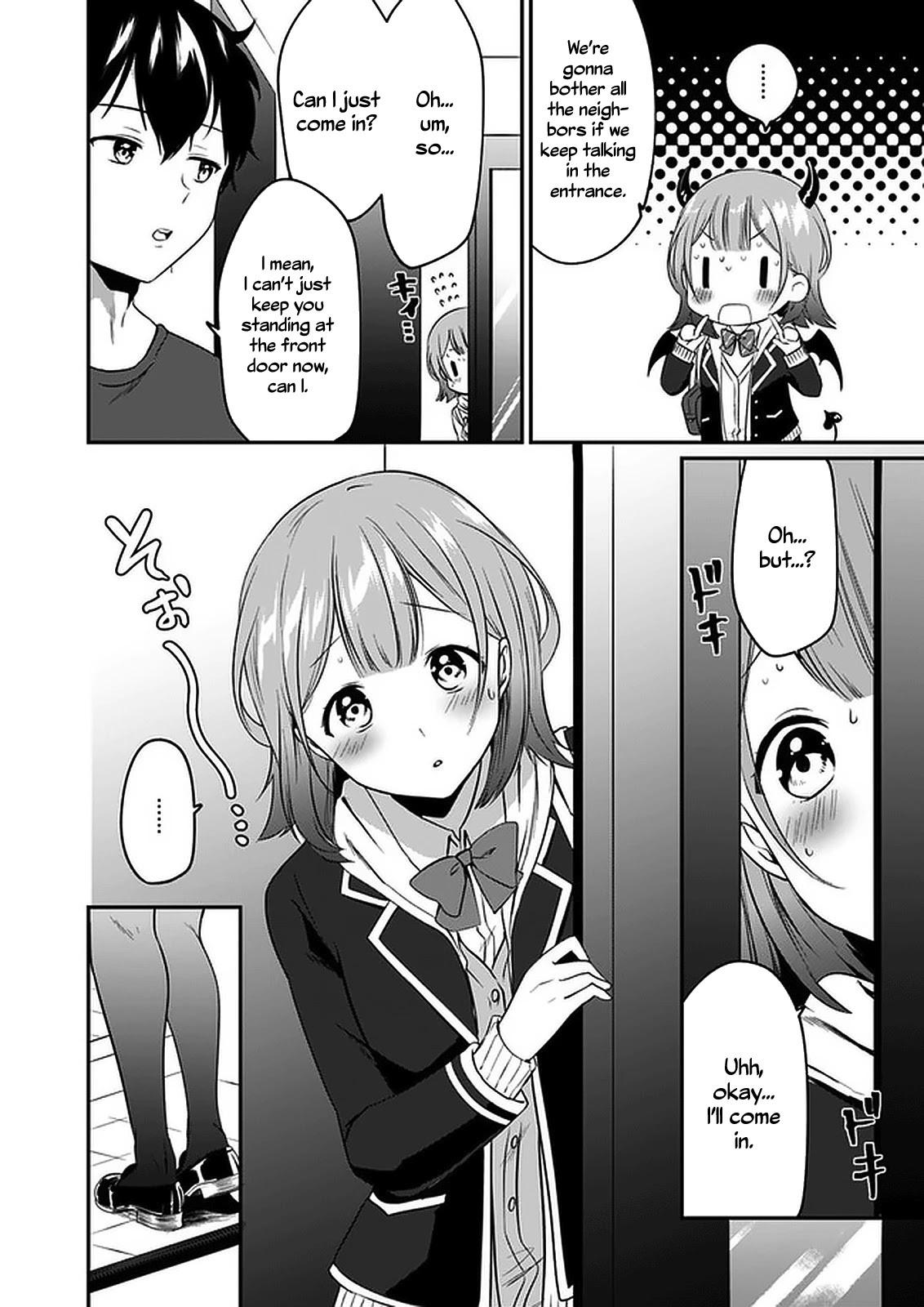 Right now, she's still my childhood friend's sister. Chapter 1 page 33 - Chapter 1