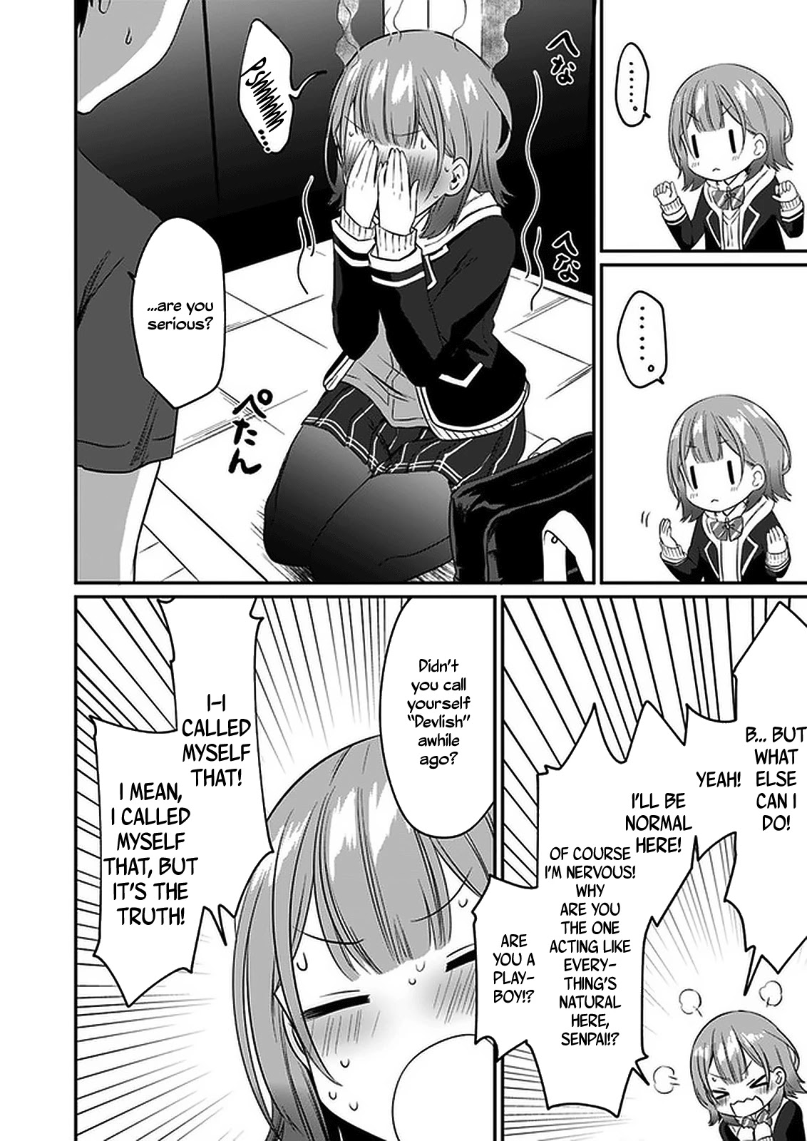 Right now, she's still my childhood friend's sister. Chapter 1 page 37 - Chapter 1