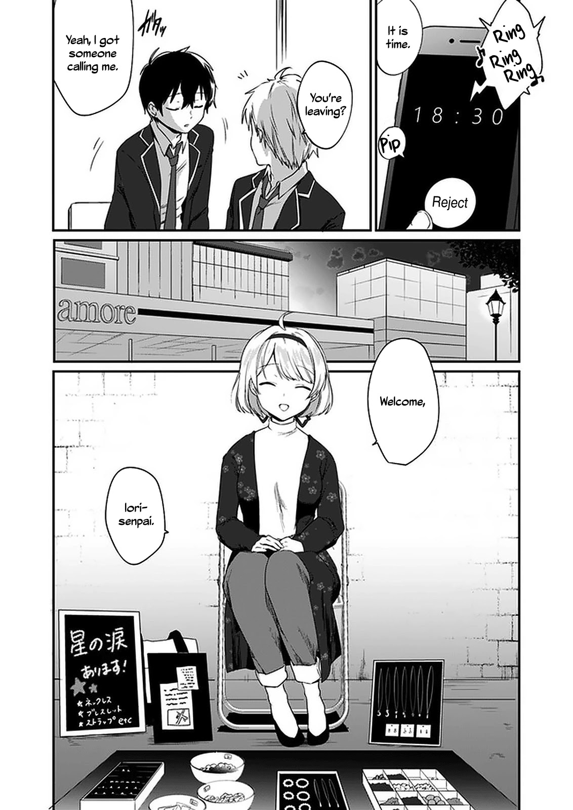 Right now, she's still my childhood friend's sister. Chapter 1 page 6 - Chapter 1