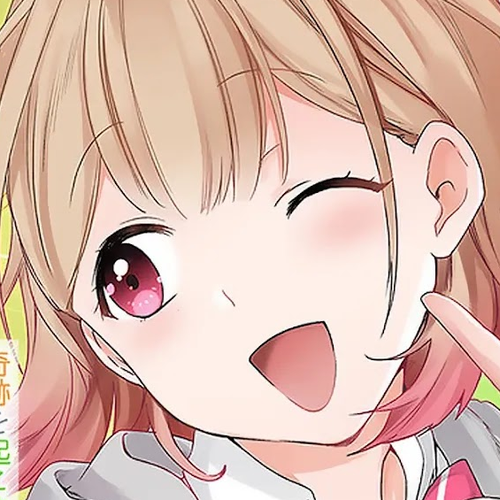Right now, she's still my childhood friend's sister. Chapter 1 cover