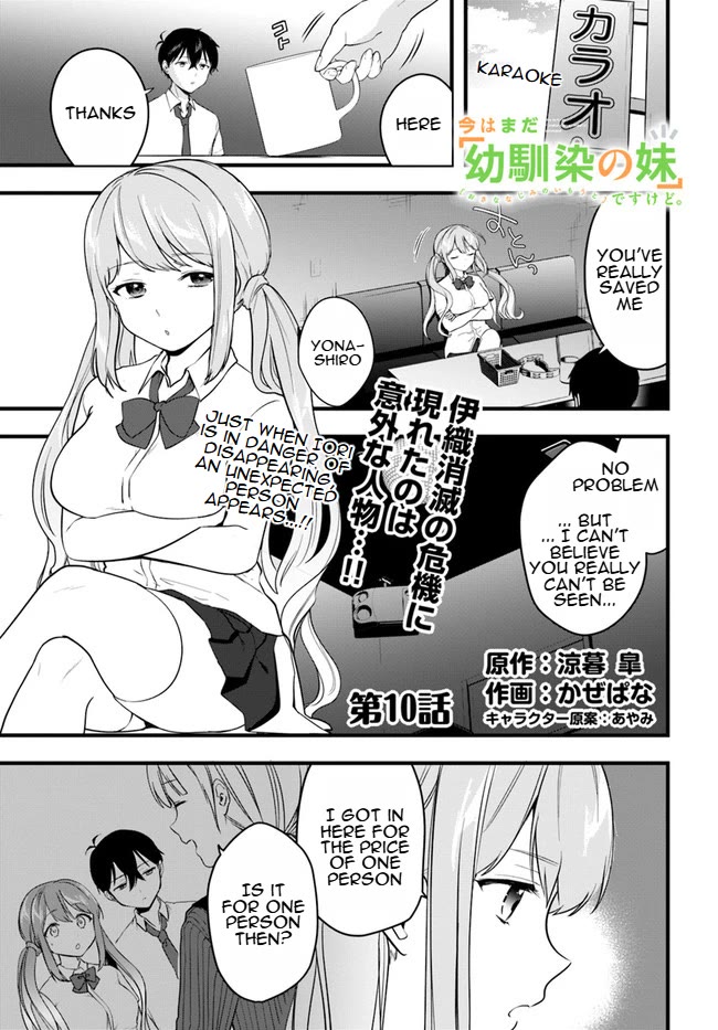 Right now, she's still my childhood friend's sister. Chapter 10 page 1 - Chapter 10