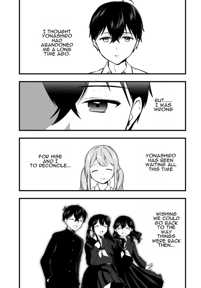 Right now, she's still my childhood friend's sister. Chapter 10 page 13 - Chapter 10