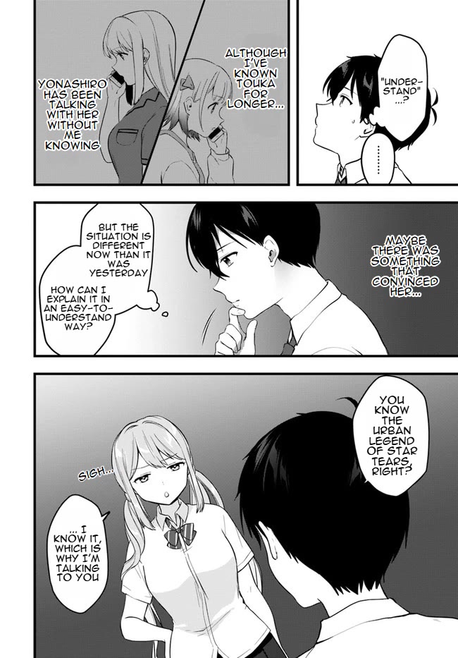 Right now, she's still my childhood friend's sister. Chapter 10 page 18 - Chapter 10